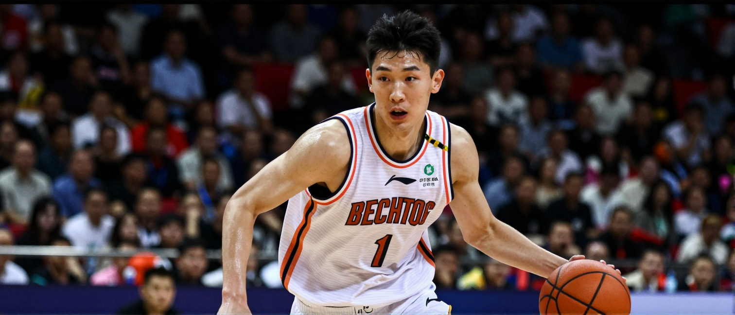 江苏龙队全史记录与里程碑:从成立到巅峰的永恒篇章