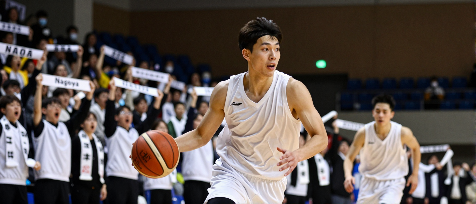 Nagoya Diamond Dolphinsのアイデンティティ