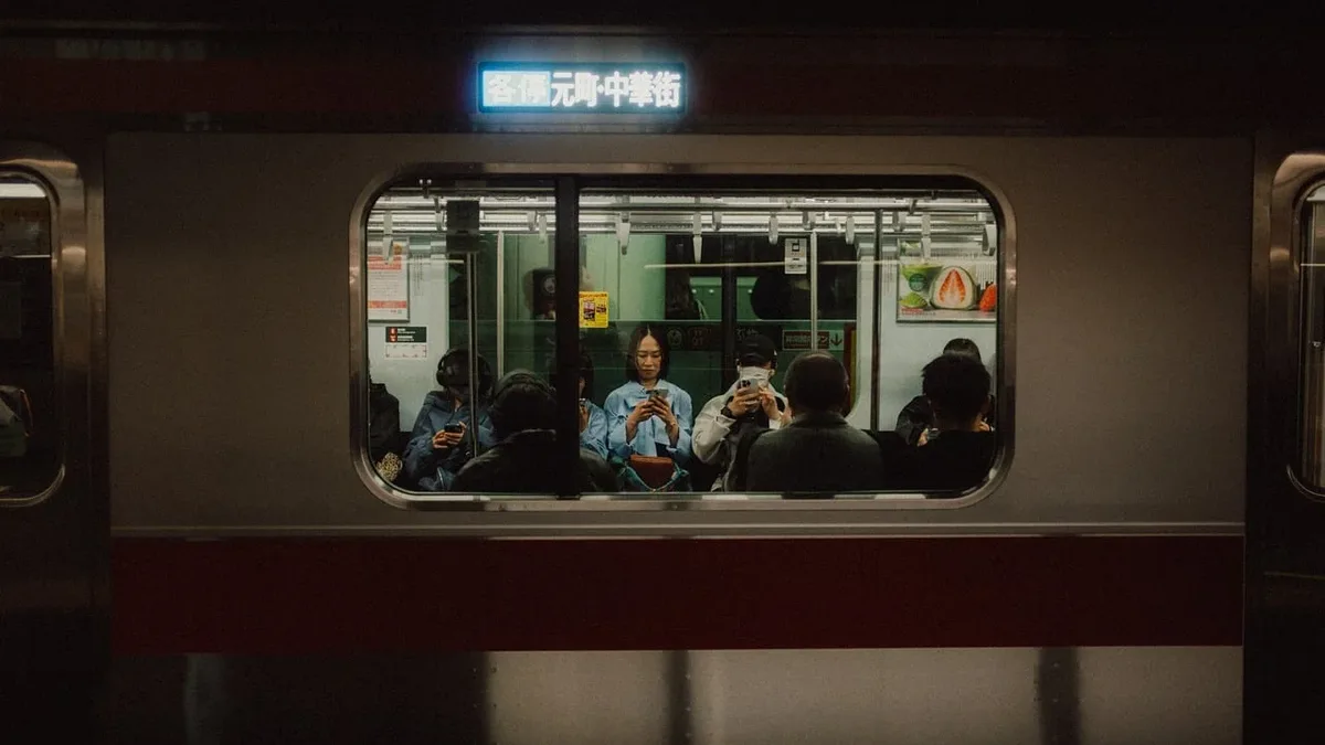 By Funder: Tokyo, japan, city, urban, subway, train.