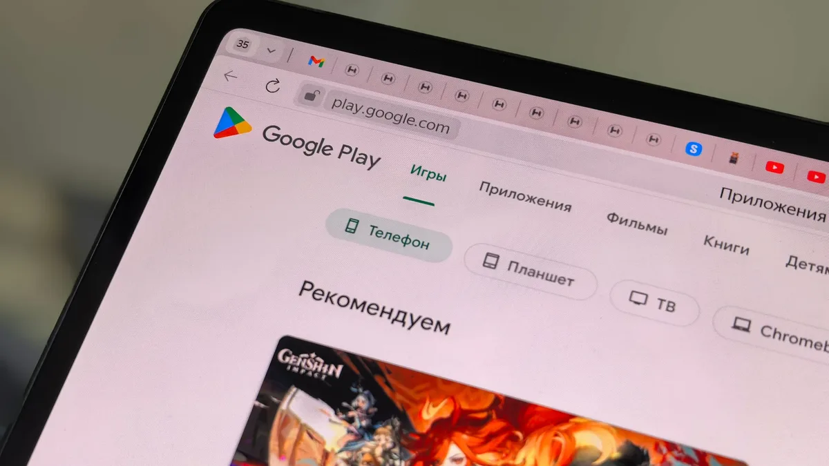 Google's Playground, an AI-powered browser platform for creating and sharing games via prompts, is now live for users 18+...