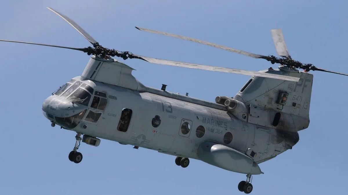 Fuerzas Armadas: Helicopter, aircraft, aviation, technology, transport, vehicle.