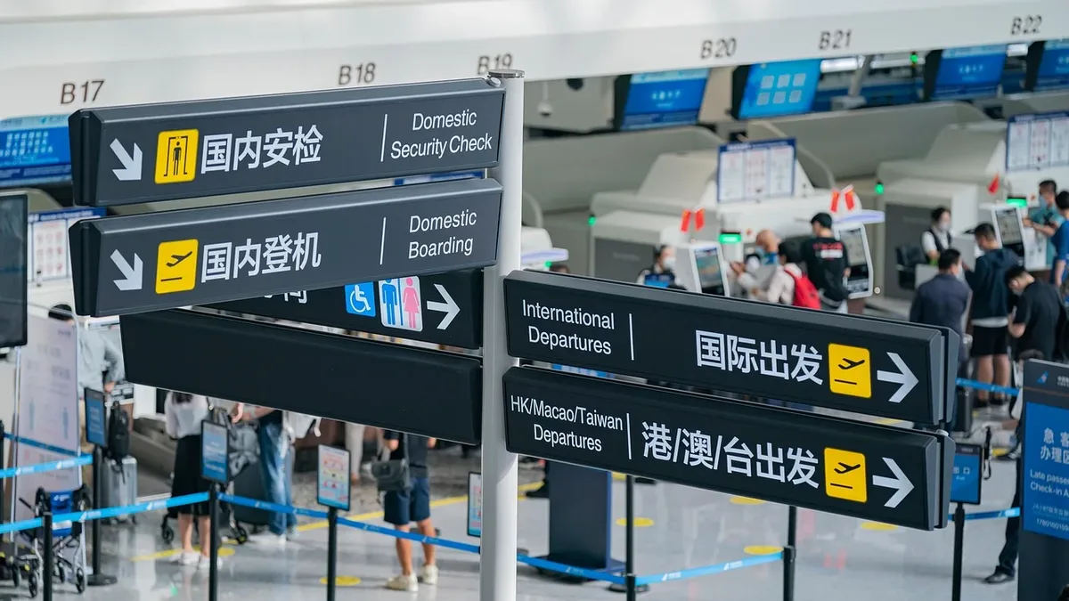 Paris Airports apologized after a translation error on an immigration sign directed Chinese passport holders to an e-gate...